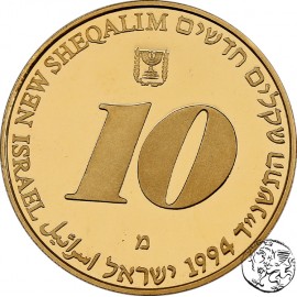 Izrael, 10 nowych szekli, 1994, Ochrona Środowiska