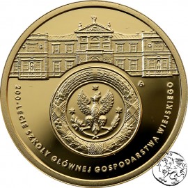 III RP, 200 złotych, 2016, 200-lecie SGGW