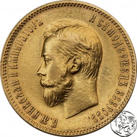 Rosja, 10 rubli, 1901